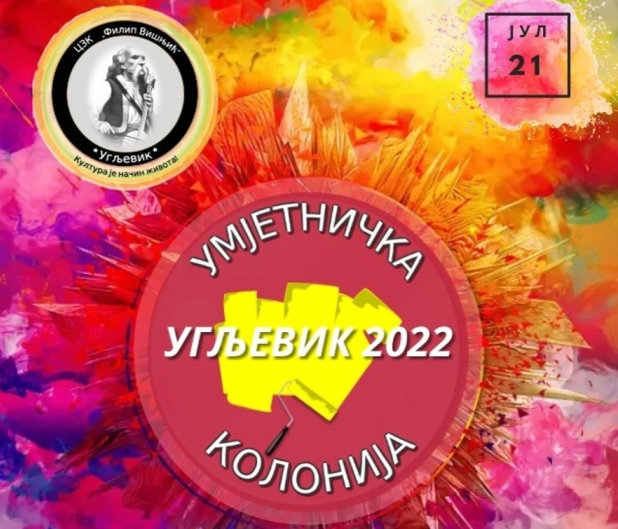 UMJETNIČKA KOLONIJA „UGLjEVIK 2022“ | Centar za kulturu Ugljevik